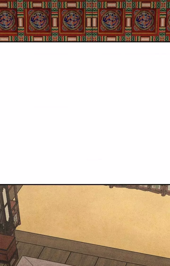 The Heart Of The Lotus - Chapter 63 Page 17