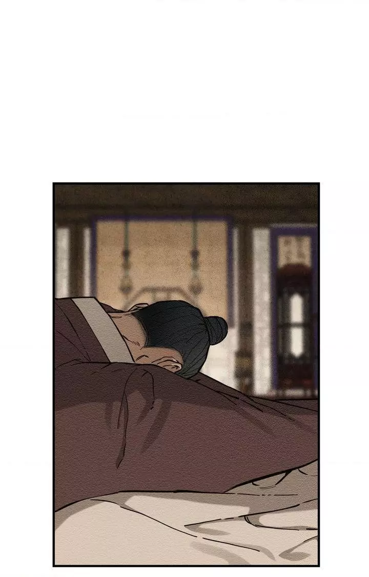 The Heart Of The Lotus - Chapter 63 Page 19