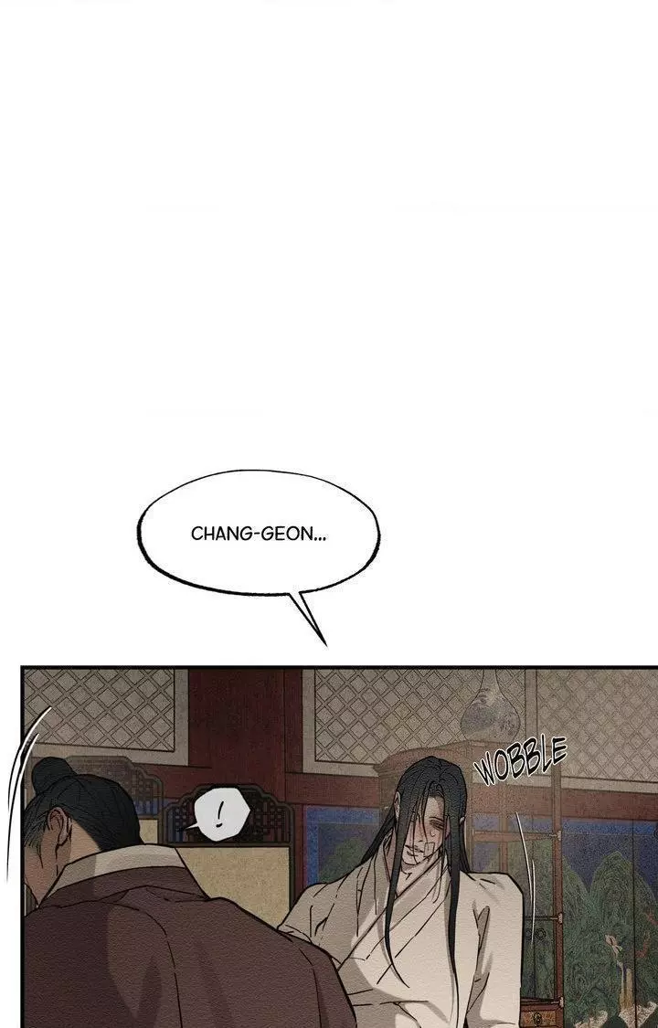 The Heart Of The Lotus - Chapter 63 Page 21