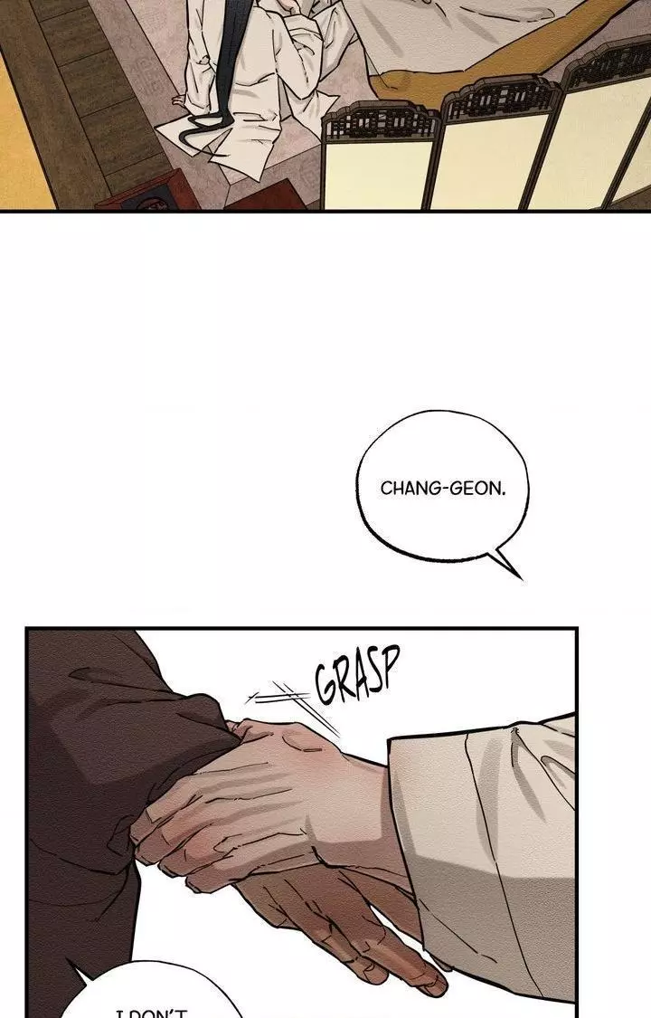 The Heart Of The Lotus - Chapter 63 Page 23