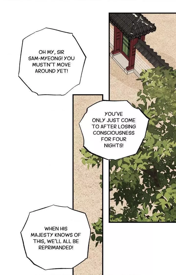 The Heart Of The Lotus - Chapter 63 Page 41