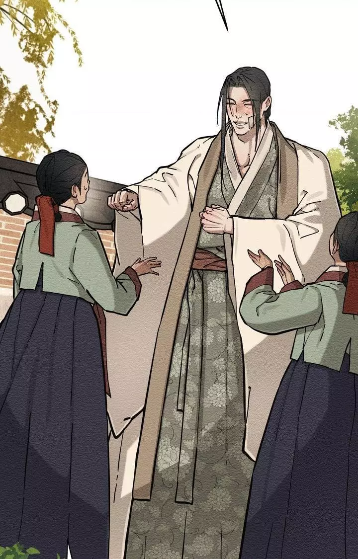 The Heart Of The Lotus - Chapter 63 Page 43