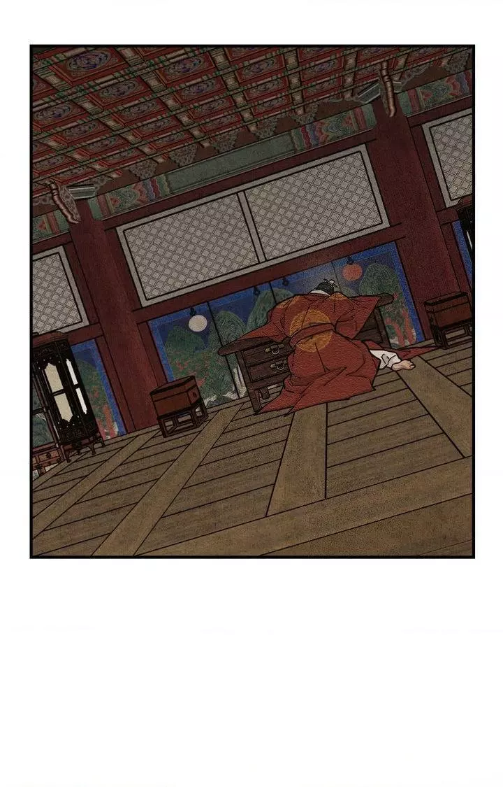 The Heart Of The Lotus - Chapter 63 Page 67