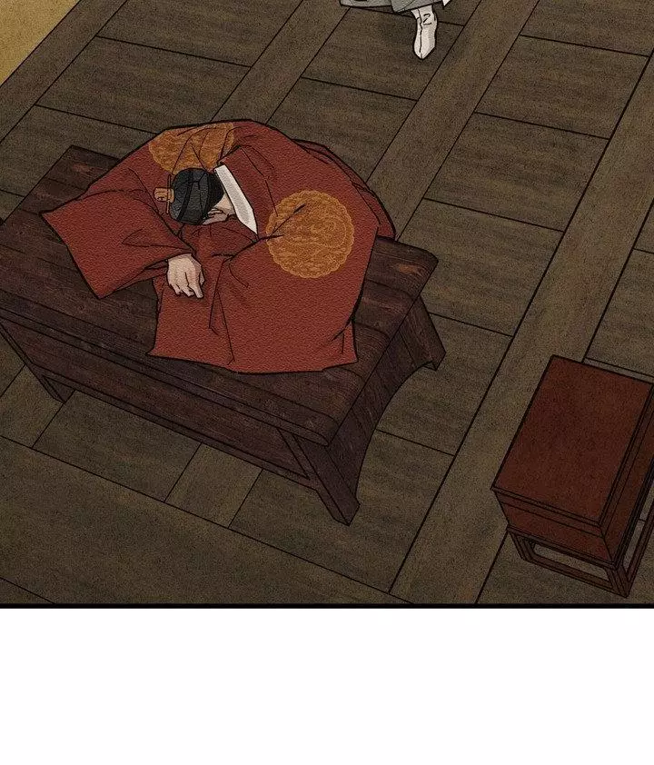 The Heart Of The Lotus - Chapter 63 Page 69