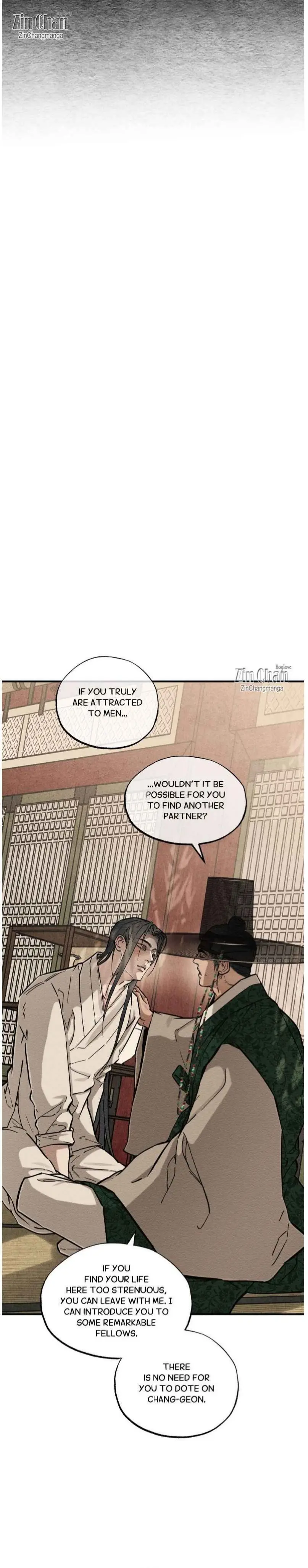 The Heart Of The Lotus - Chapter 64 Page 24