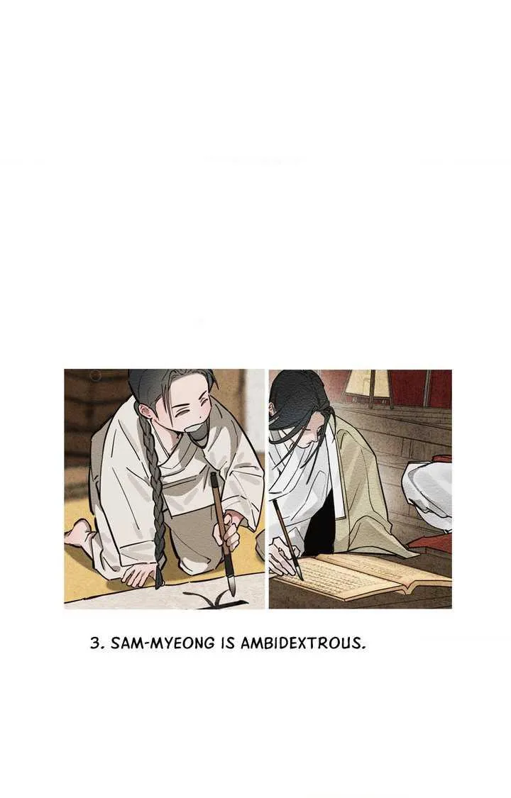 The Heart Of The Lotus - Chapter 65.5 Page 11