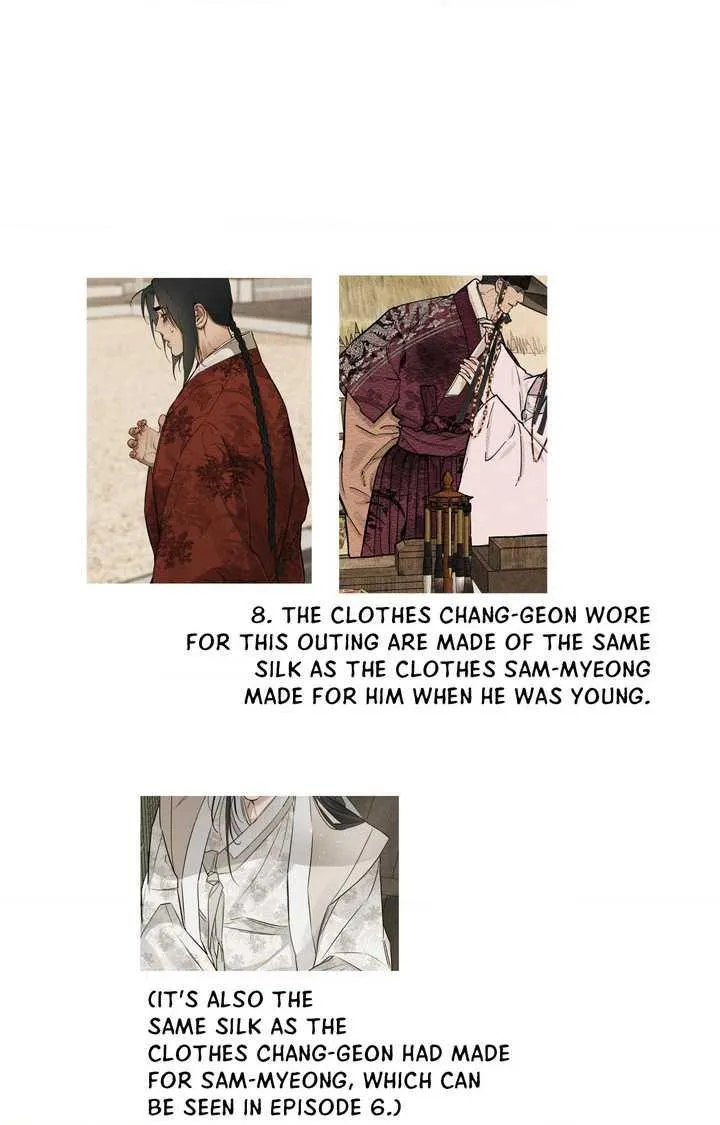The Heart Of The Lotus - Chapter 65.5 Page 17