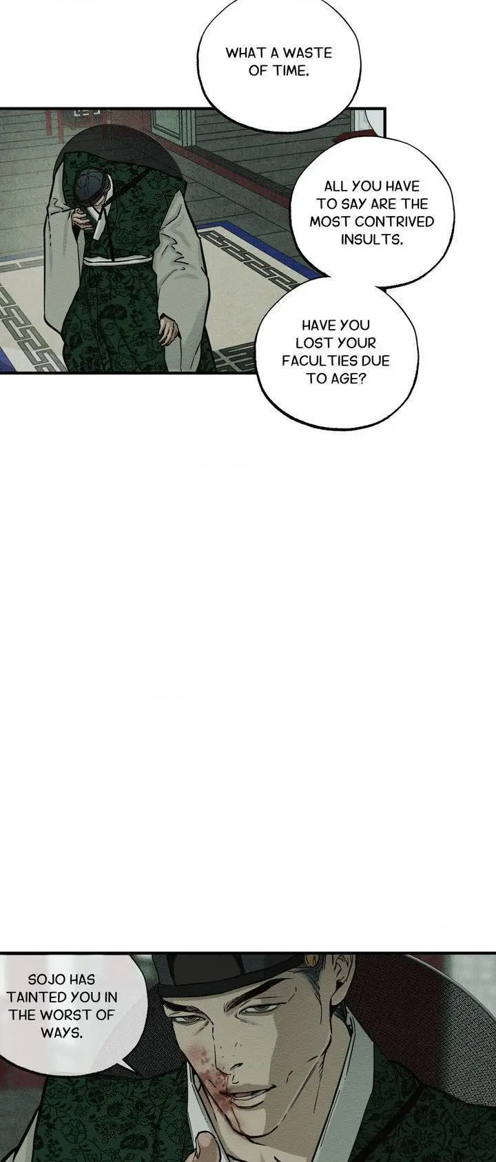 The Heart Of The Lotus - Chapter 65 Page 23