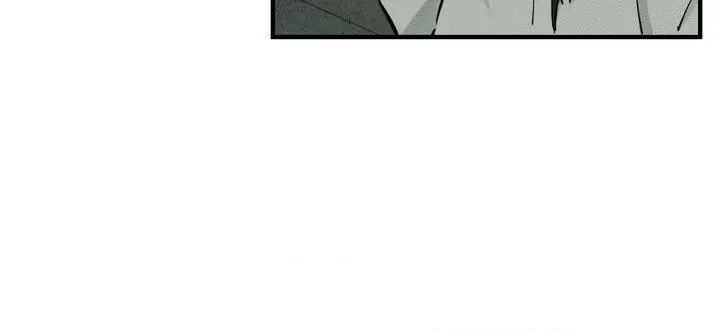 The Heart Of The Lotus - Chapter 65 Page 32