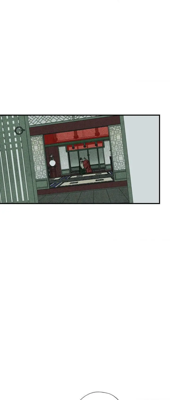 The Heart Of The Lotus - Chapter 65 Page 33