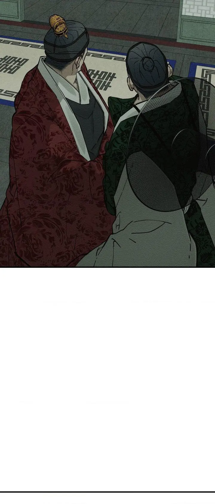 The Heart Of The Lotus - Chapter 65 Page 63