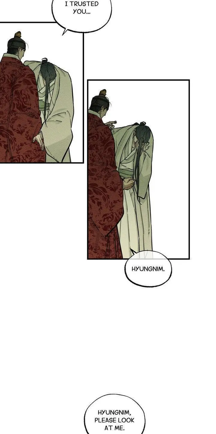 The Heart Of The Lotus - Chapter 65 Page 88