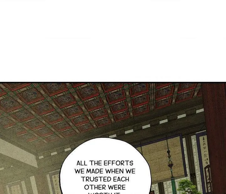 The Heart Of The Lotus - Chapter 65 Page 104