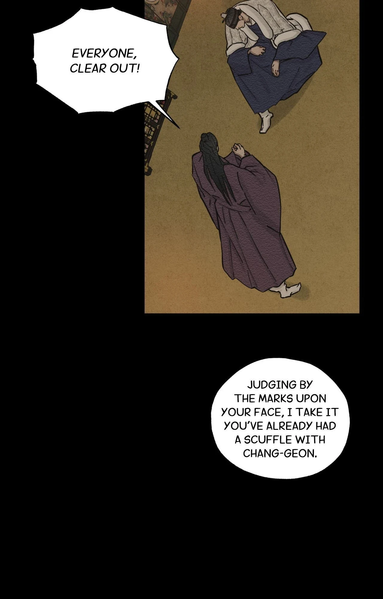 The Heart Of The Lotus - Chapter 66 Page 15