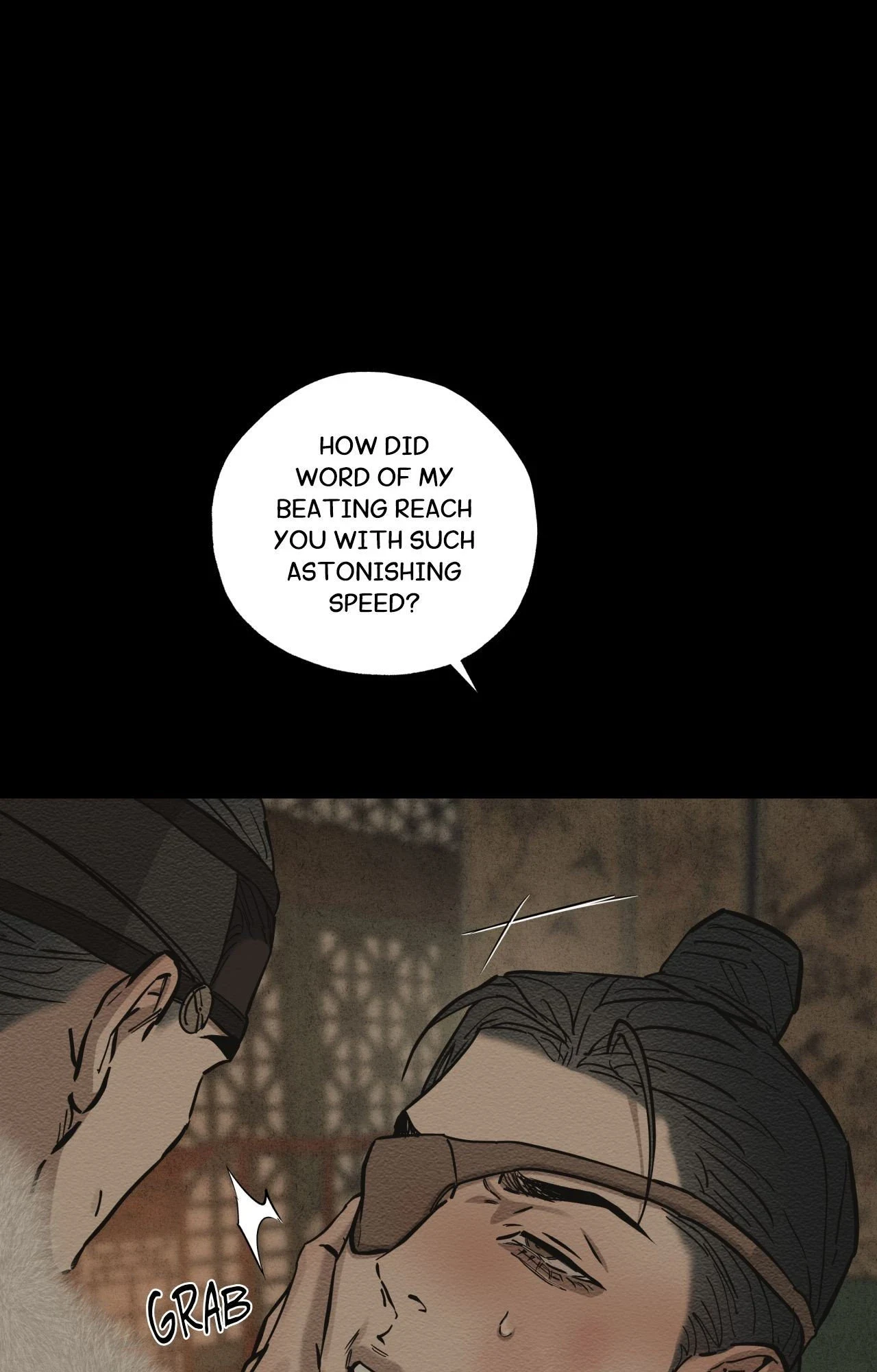 The Heart Of The Lotus - Chapter 66 Page 16