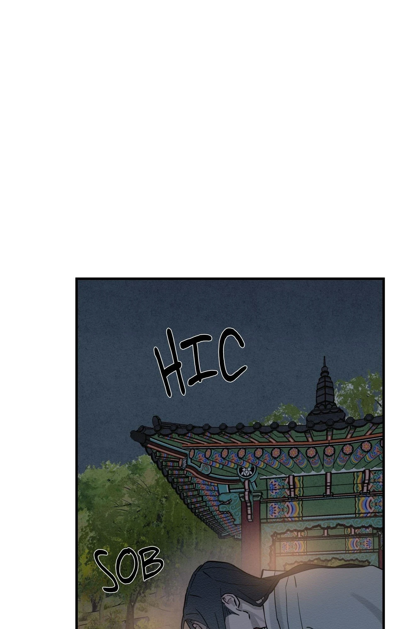 The Heart Of The Lotus - Chapter 66 Page 107