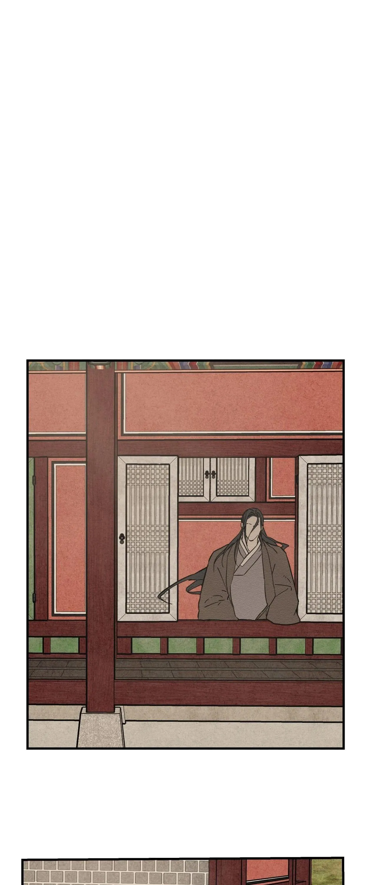 The Heart Of The Lotus - Chapter 67 Page 81