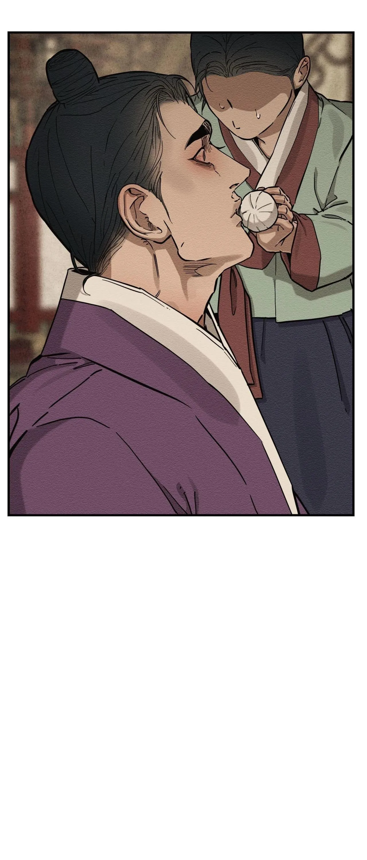 The Heart Of The Lotus - Chapter 68 Page 18