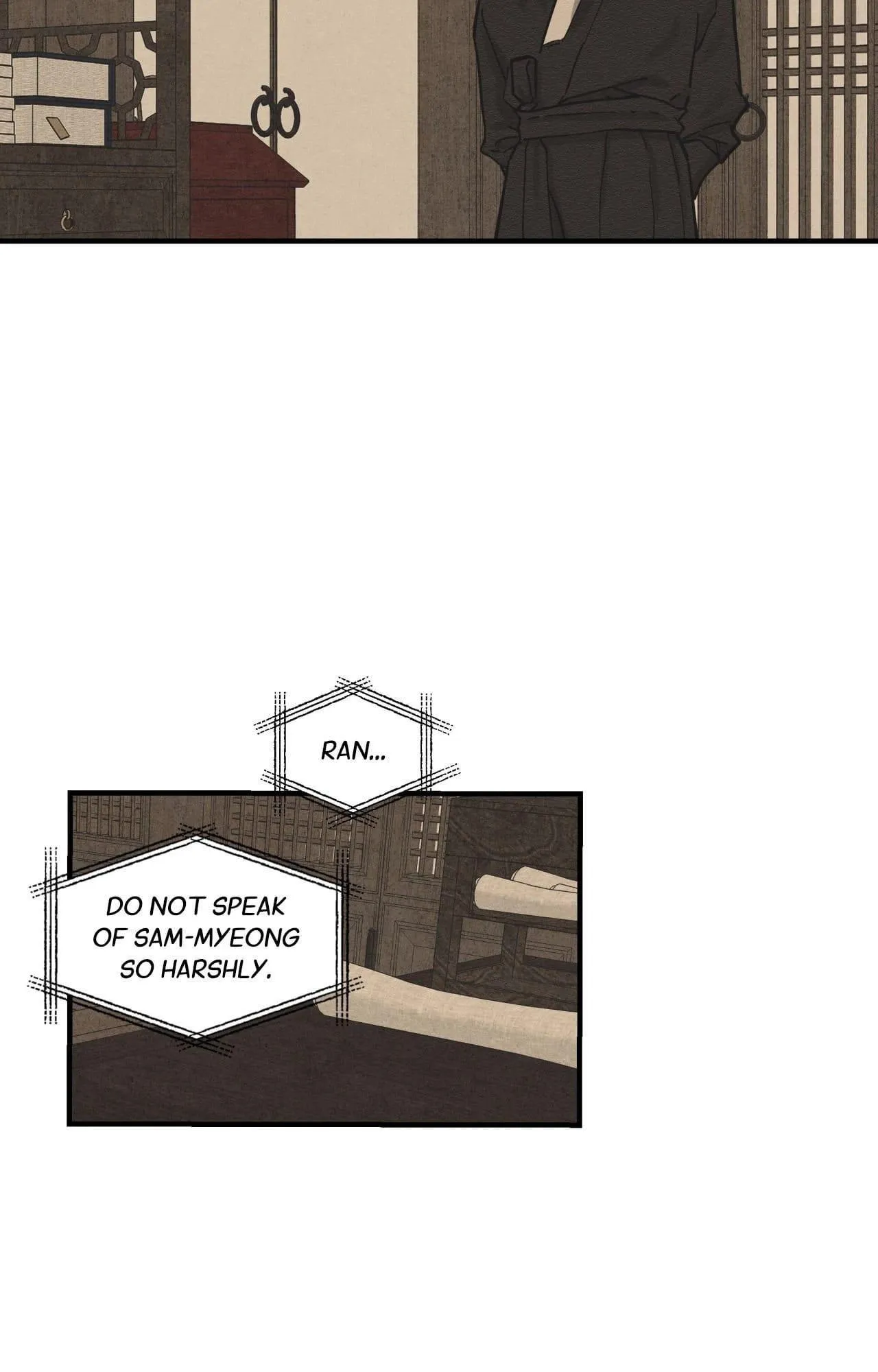 The Heart Of The Lotus - Chapter 69 Page 22