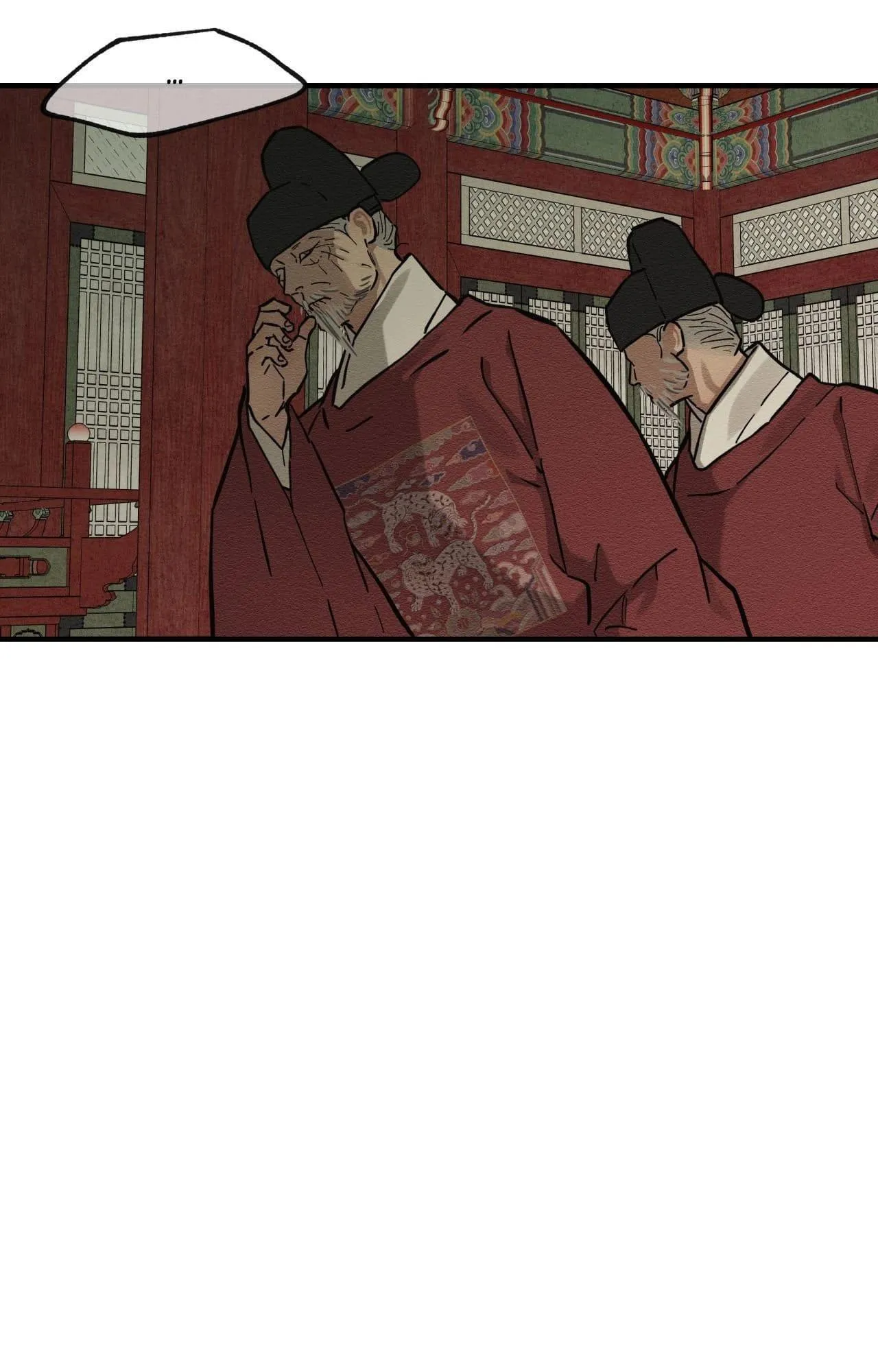 The Heart Of The Lotus - Chapter 69 Page 39