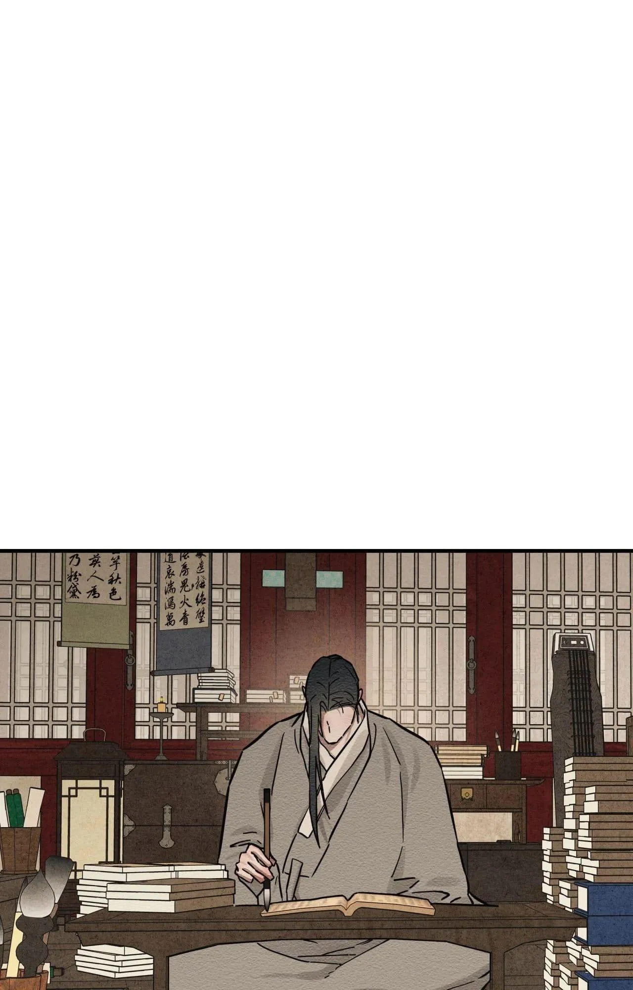 The Heart Of The Lotus - Chapter 69 Page 73