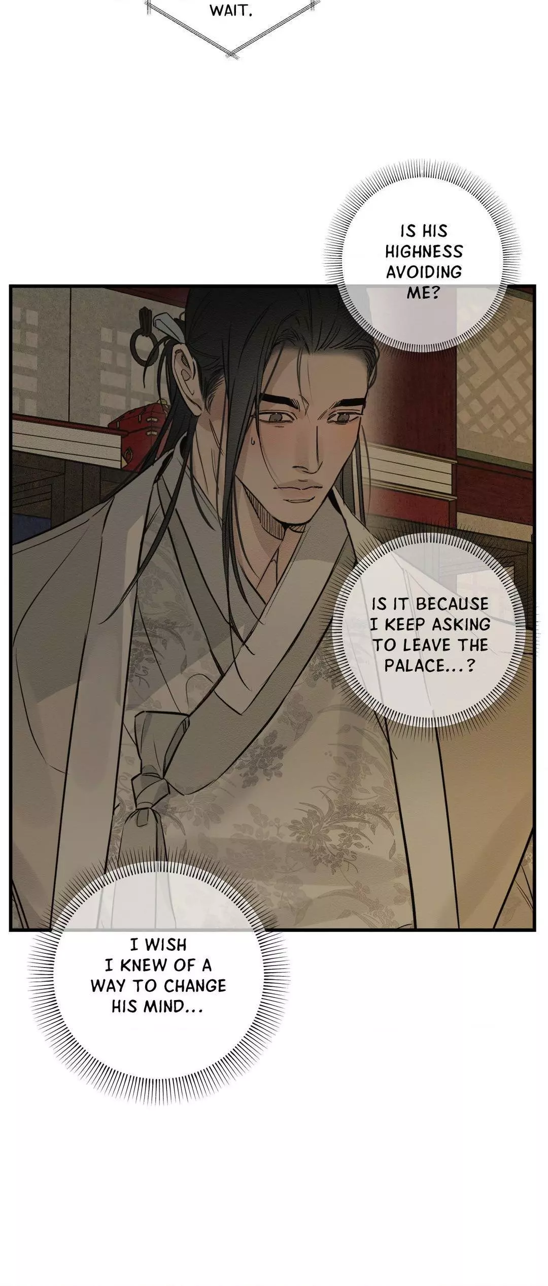The Heart Of The Lotus - Chapter 7 Page 48