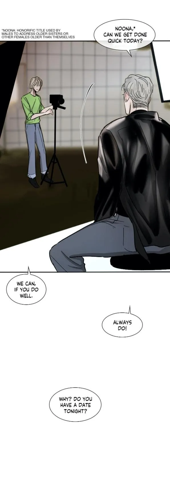 Back To School: All Grown Up - Chapter 3 Page 18