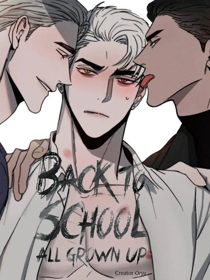 Back To School: All Grown Up - Chapter 7 Page 18