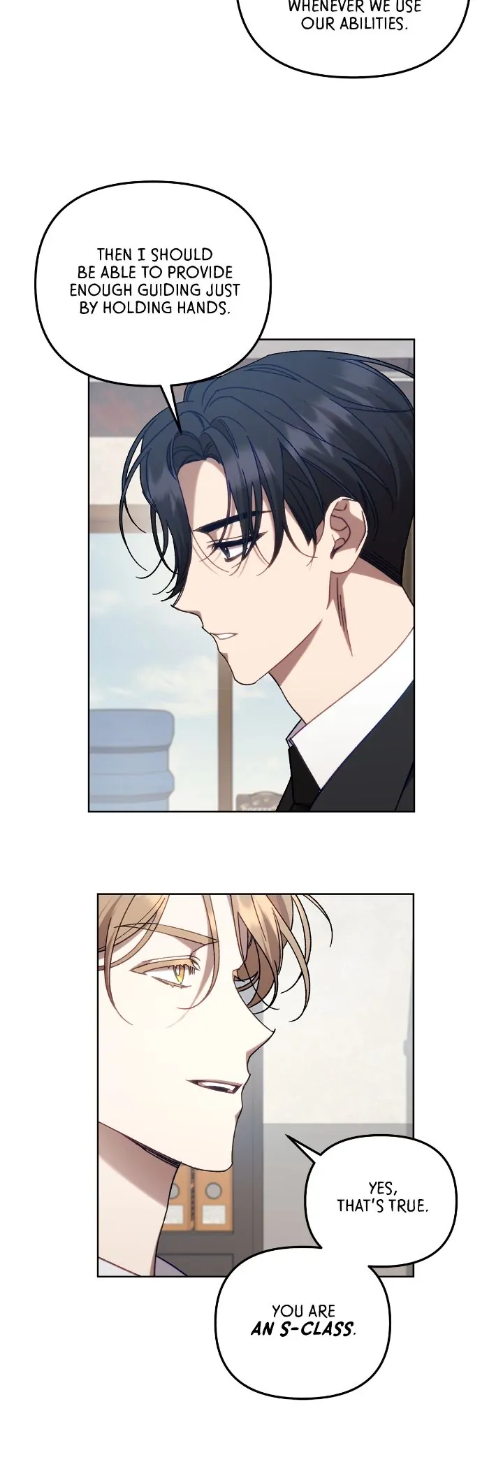 The S-Class Guide As Sweet As Honey [Mature Official] - Chapter 1 Page 12