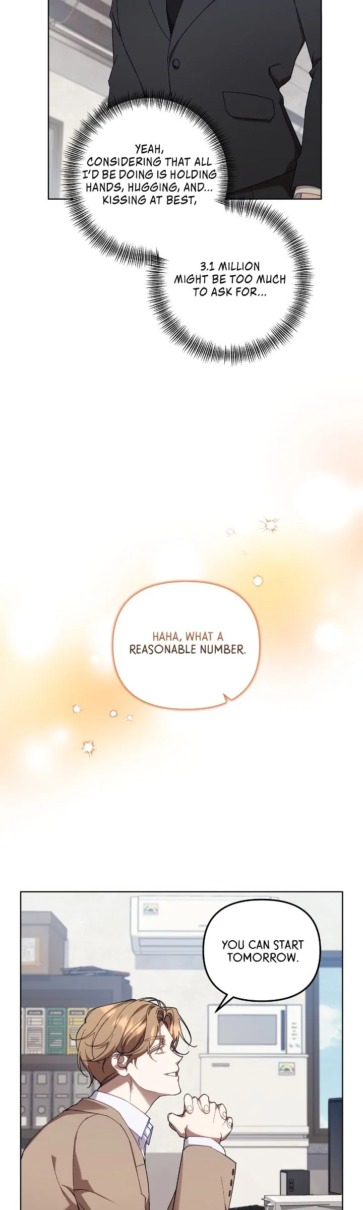 The S-Class Guide As Sweet As Honey [Mature Official] - Chapter 1 Page 16