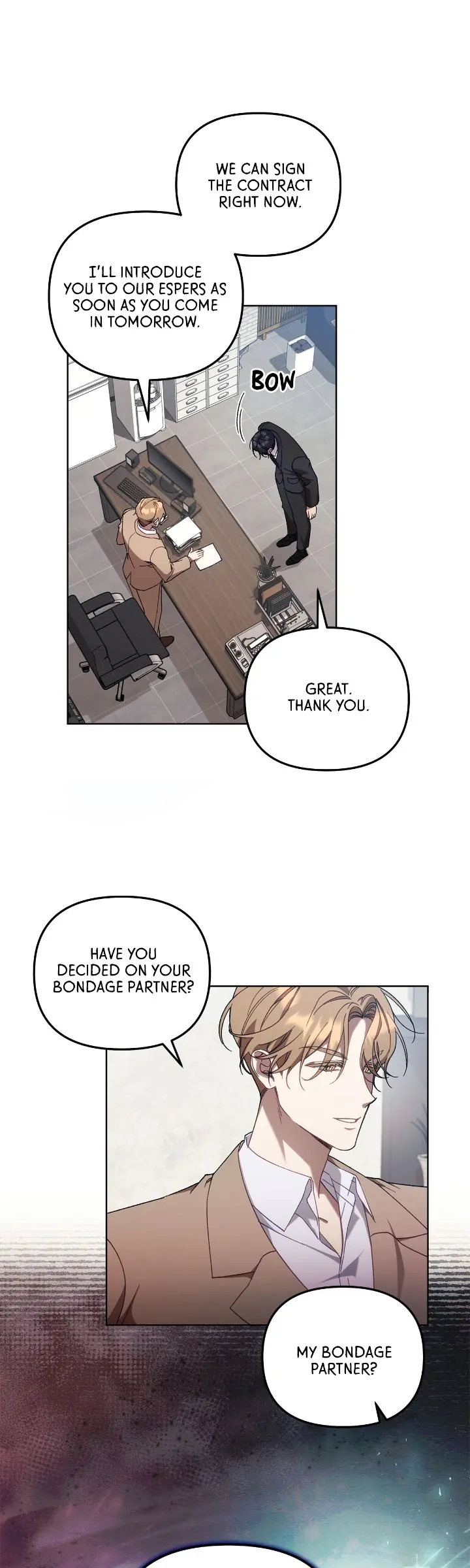 The S-Class Guide As Sweet As Honey [Mature Official] - Chapter 1 Page 18