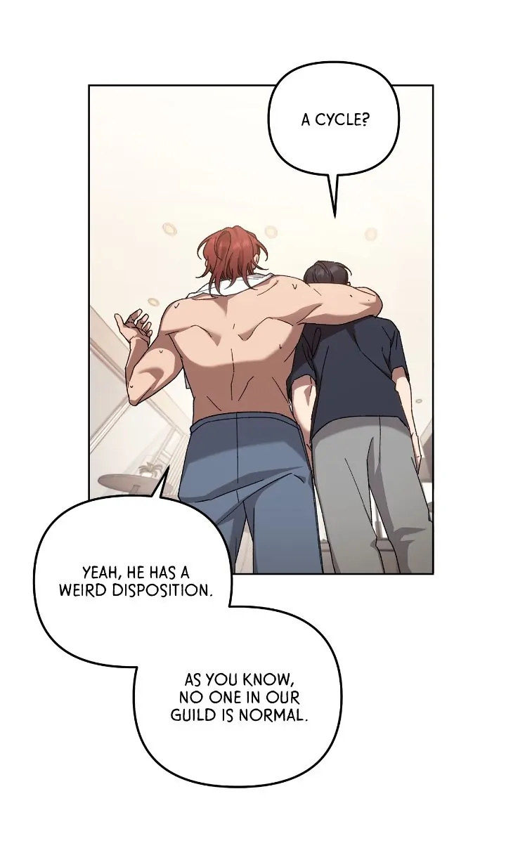 The S-Class Guide As Sweet As Honey [Mature Official] - Chapter 11 Page 12