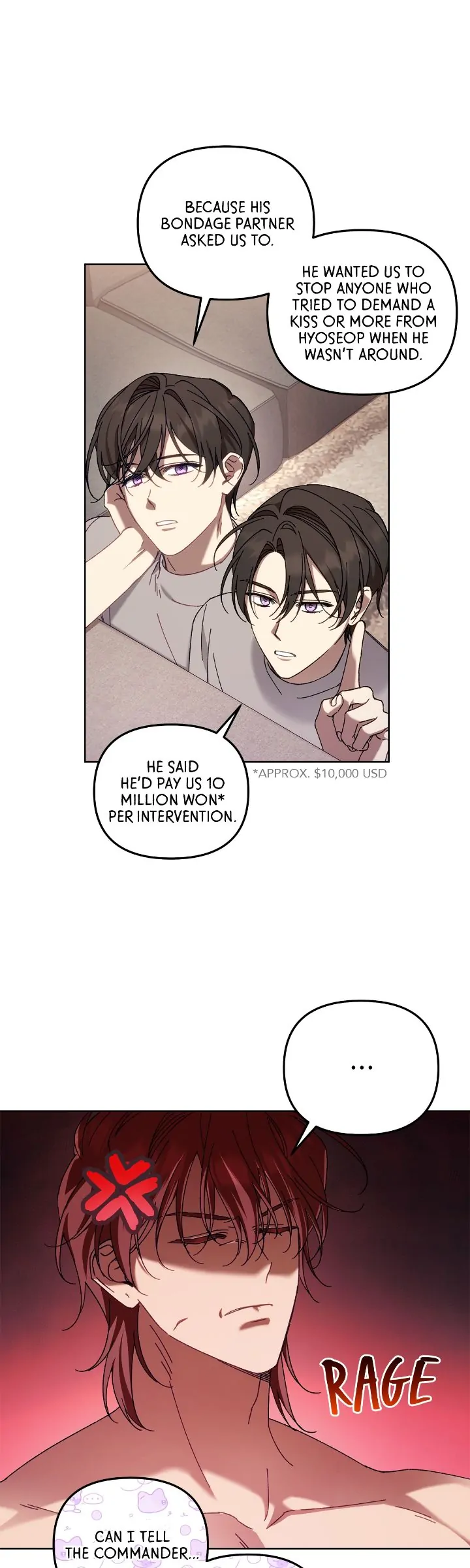 The S-Class Guide As Sweet As Honey [Mature Official] - Chapter 11 Page 28