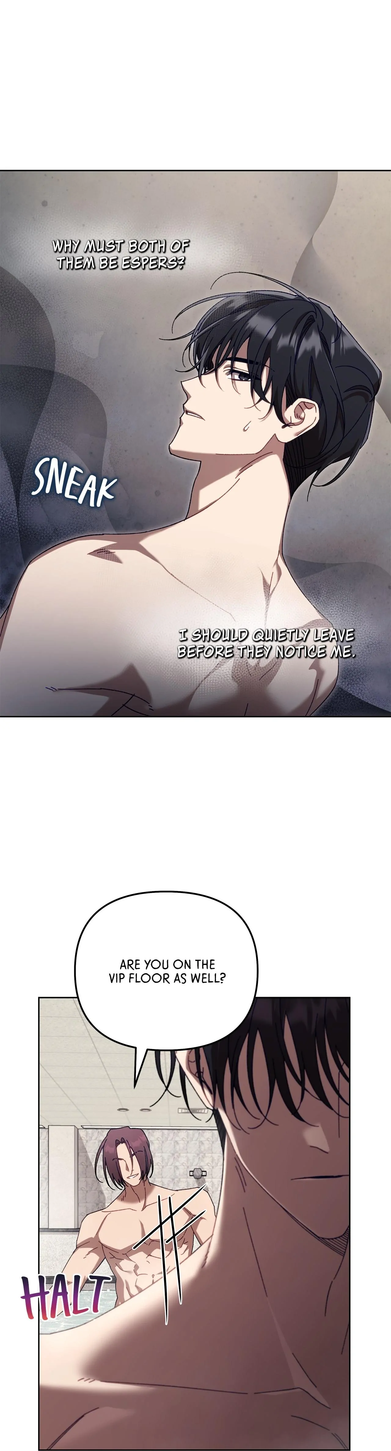 The S-Class Guide As Sweet As Honey [Mature Official] - Chapter 12 Page 23