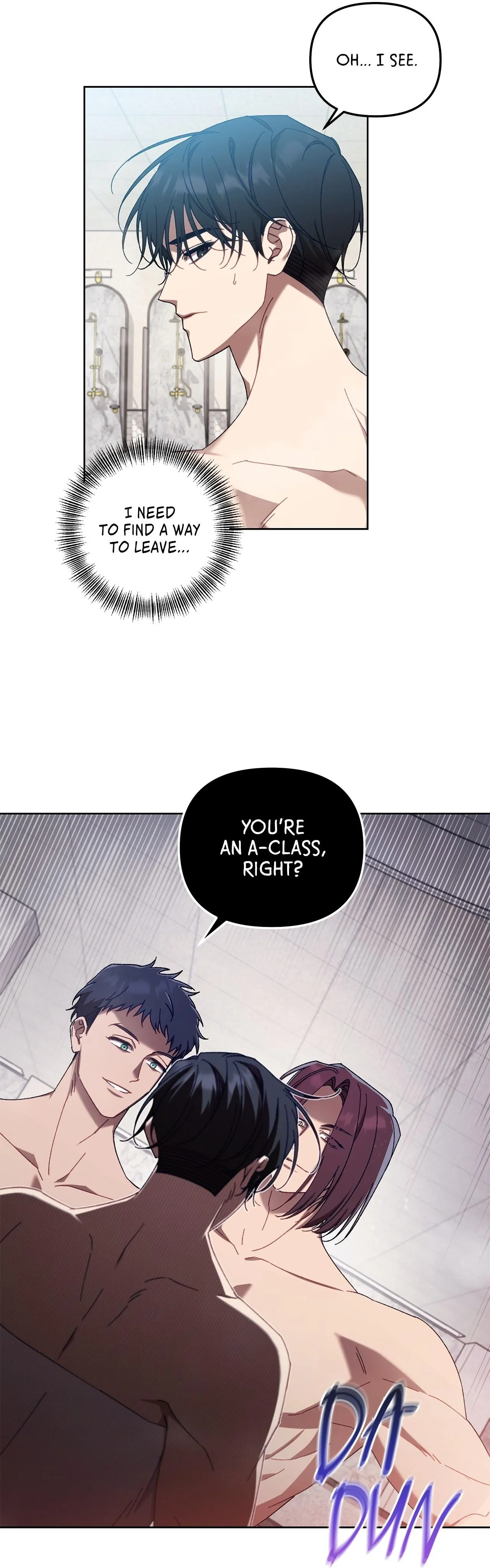 The S-Class Guide As Sweet As Honey [Mature Official] - Chapter 12 Page 25