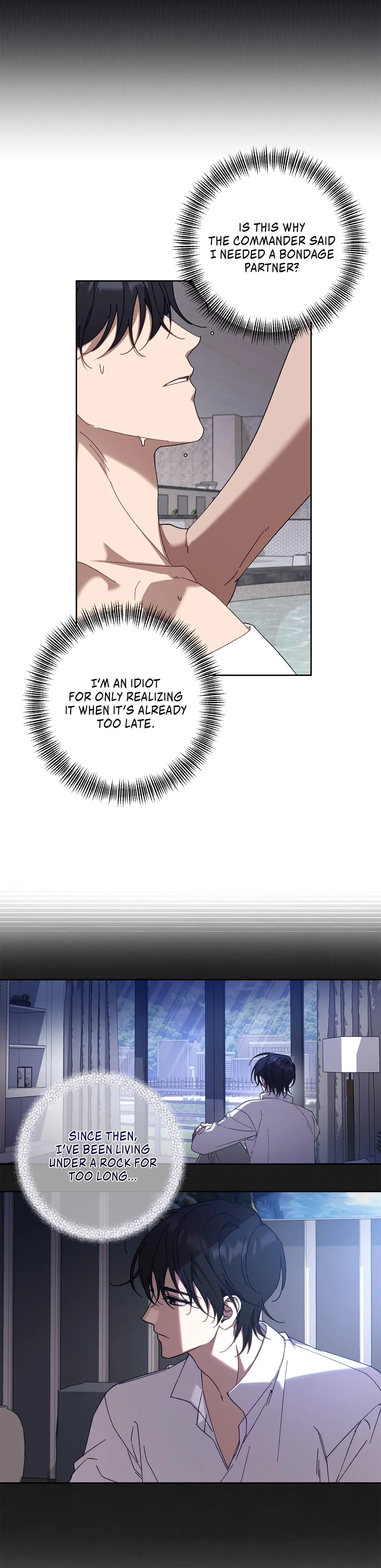 The S-Class Guide As Sweet As Honey [Mature Official] - Chapter 13 Page 5