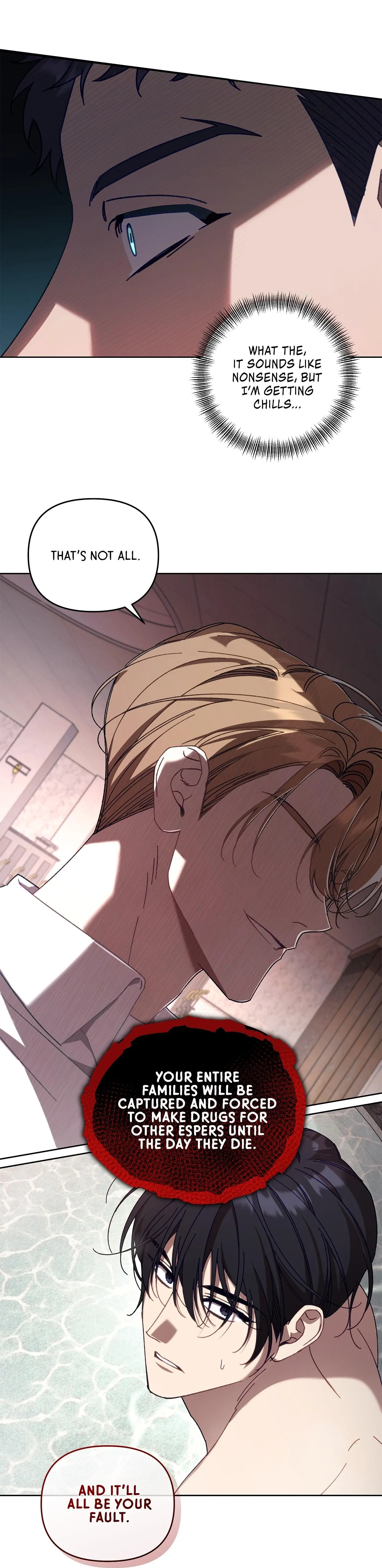 The S-Class Guide As Sweet As Honey [Mature Official] - Chapter 13 Page 21