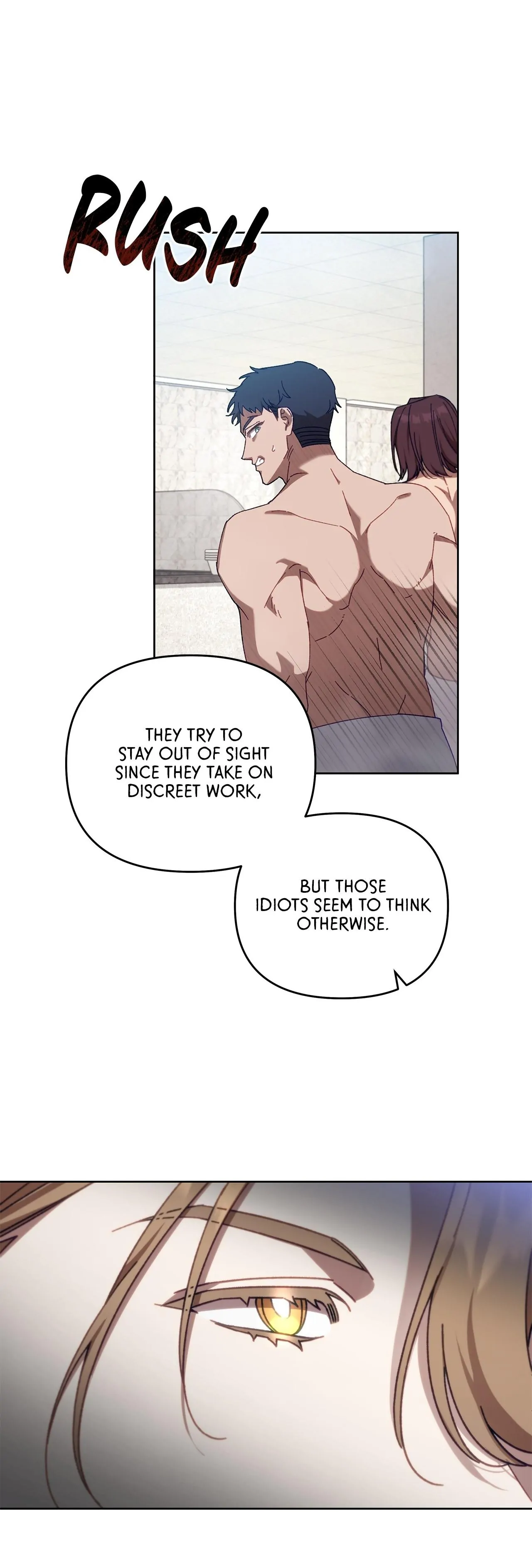 The S-Class Guide As Sweet As Honey [Mature Official] - Chapter 13 Page 25