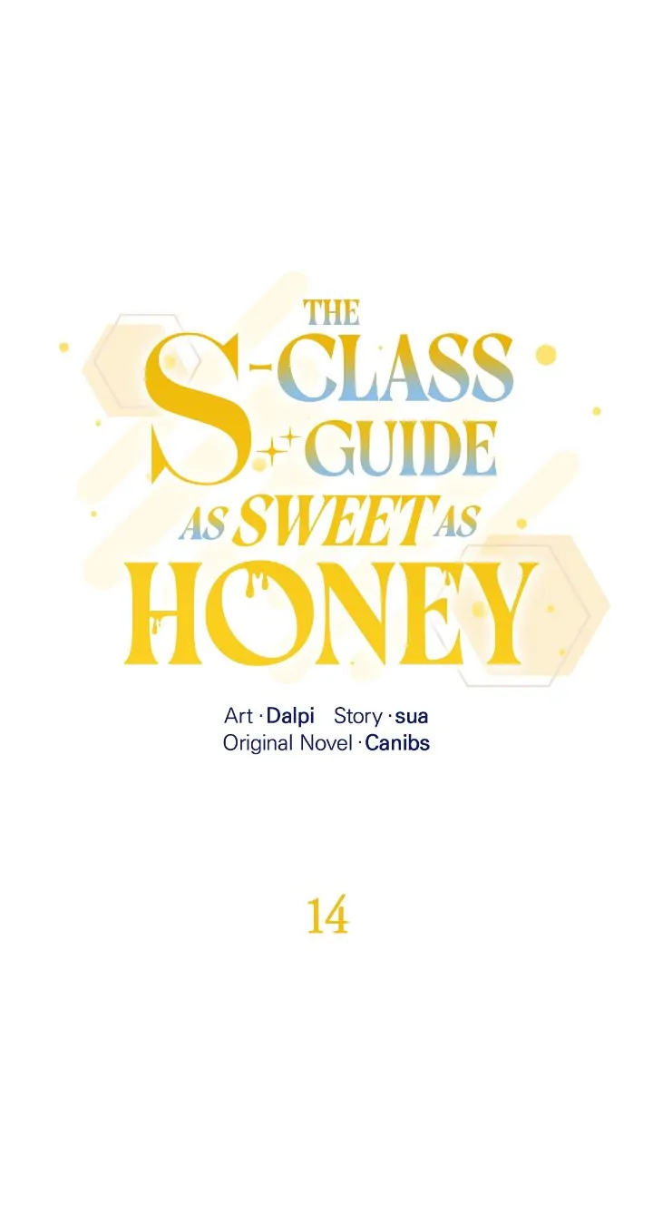 The S-Class Guide As Sweet As Honey [Mature Official] - Chapter 14 Page 2