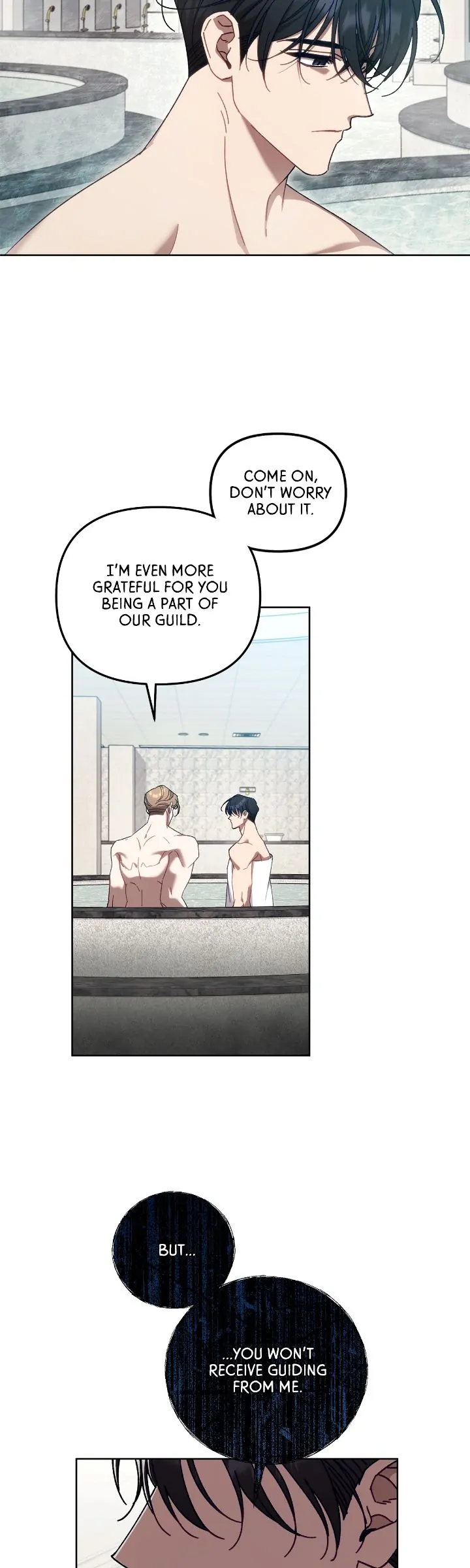 The S-Class Guide As Sweet As Honey [Mature Official] - Chapter 14 Page 15