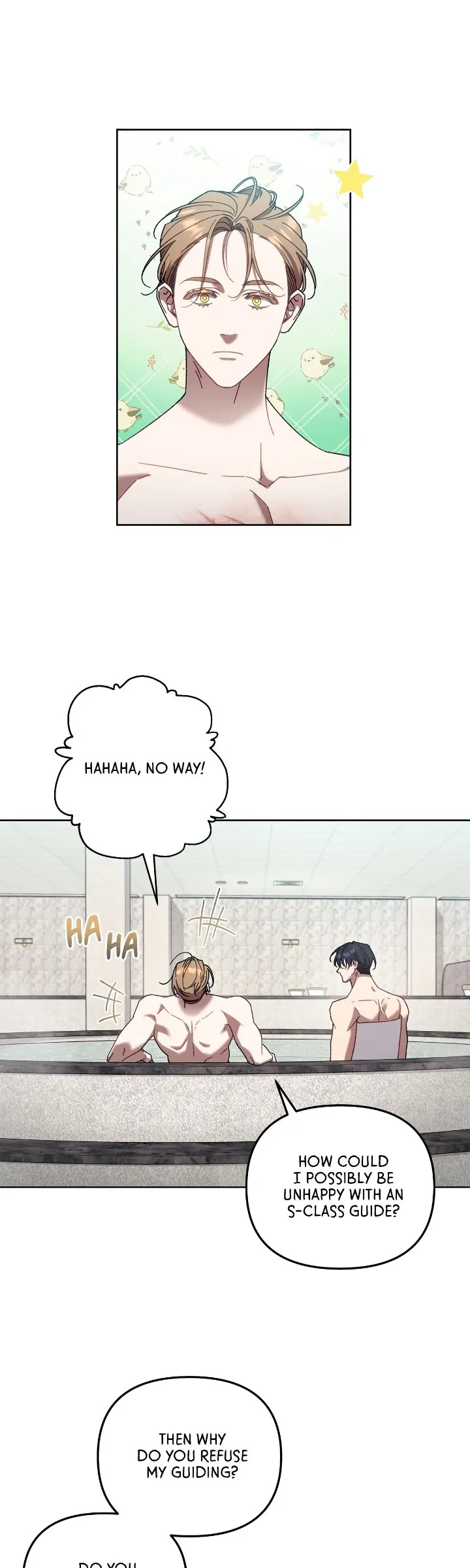 The S-Class Guide As Sweet As Honey [Mature Official] - Chapter 14 Page 17