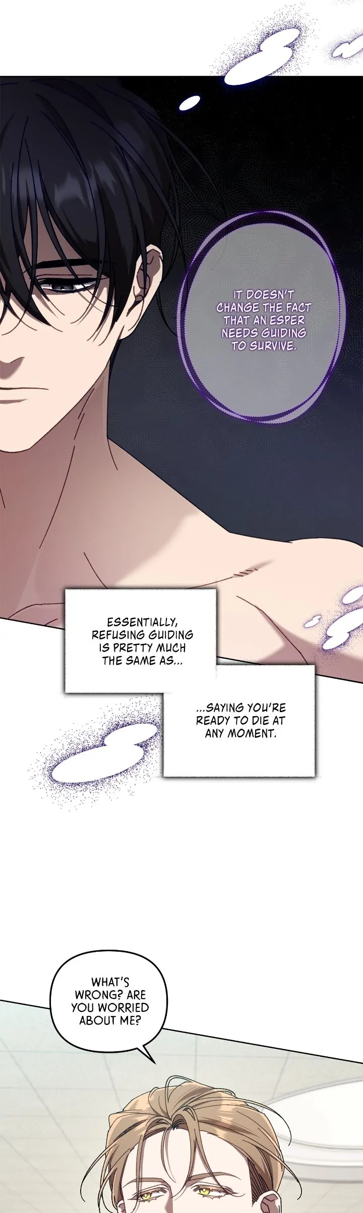 The S-Class Guide As Sweet As Honey [Mature Official] - Chapter 14 Page 23