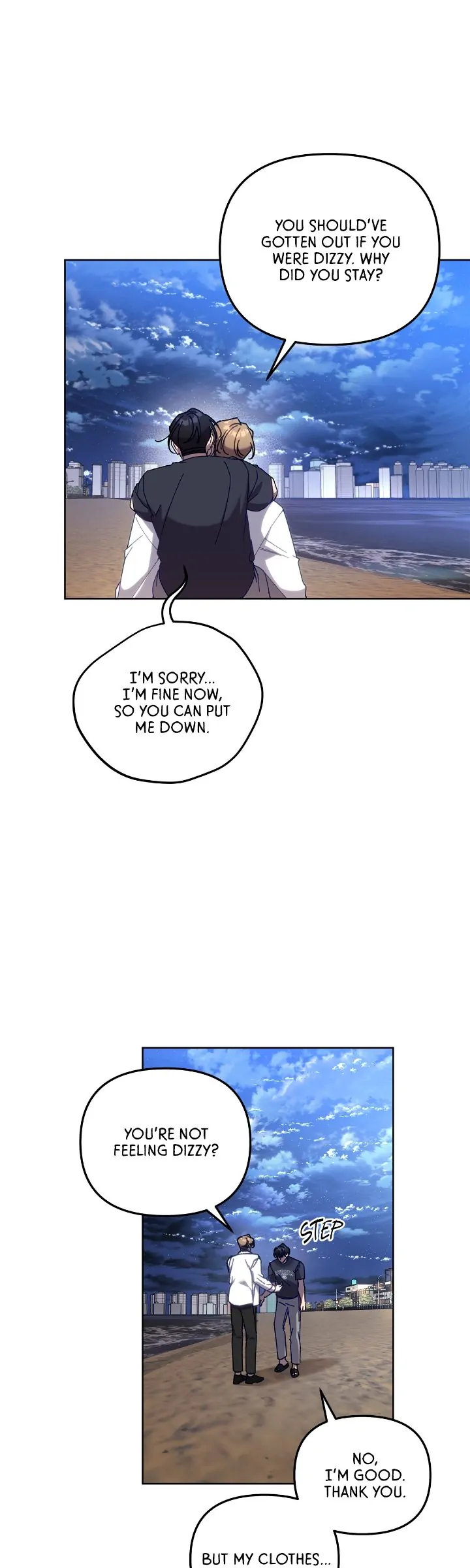 The S-Class Guide As Sweet As Honey [Mature Official] - Chapter 14 Page 33