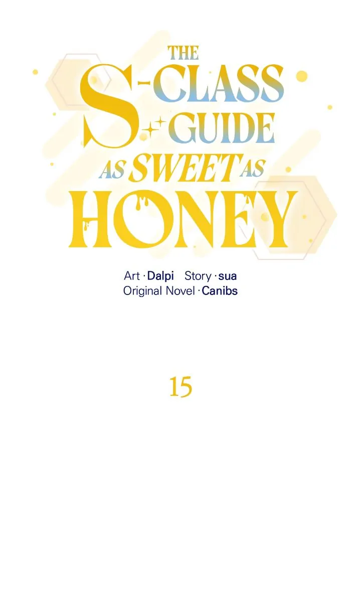 The S-Class Guide As Sweet As Honey [Mature Official] - Chapter 15 Page 6
