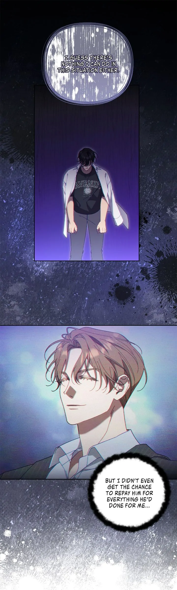 The S-Class Guide As Sweet As Honey [Mature Official] - Chapter 16 Page 8