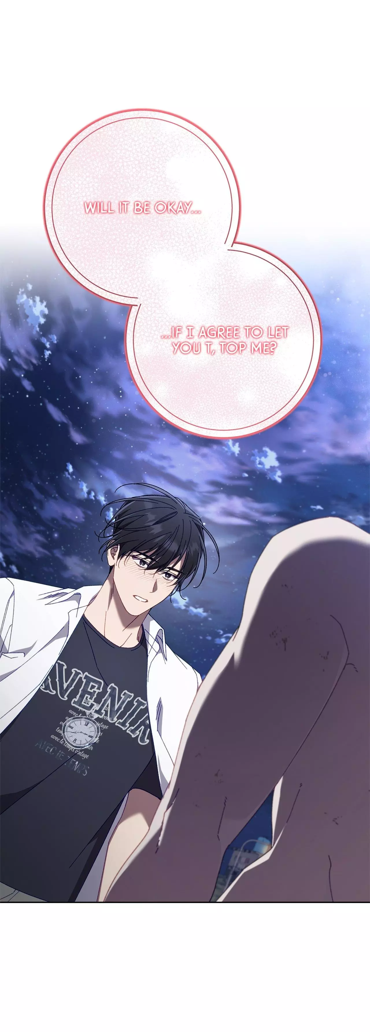 The S-Class Guide As Sweet As Honey [Mature Official] - Chapter 17 Page 1