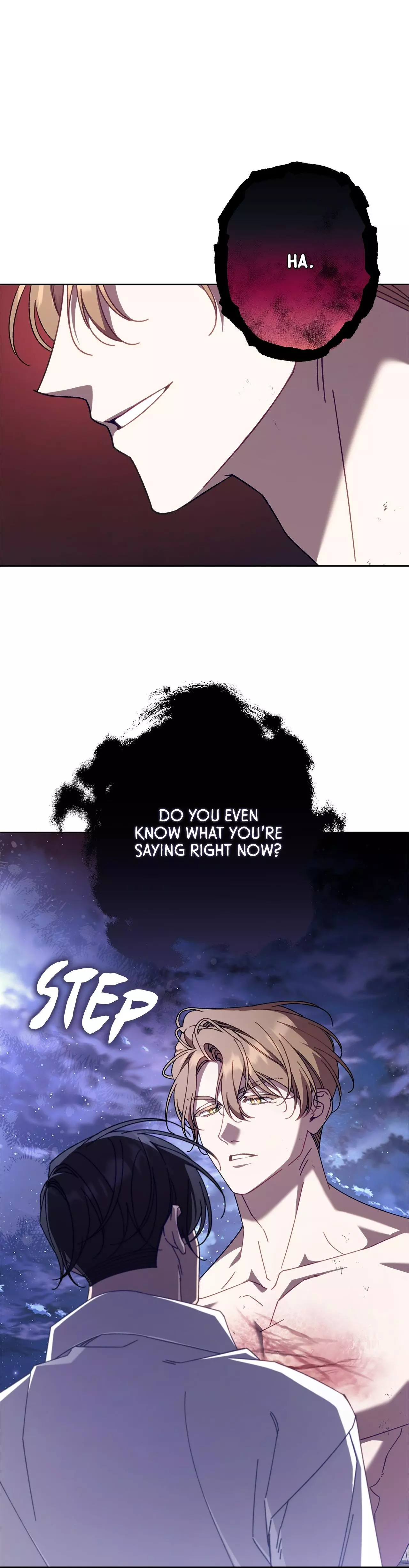 The S-Class Guide As Sweet As Honey [Mature Official] - Chapter 17 Page 4