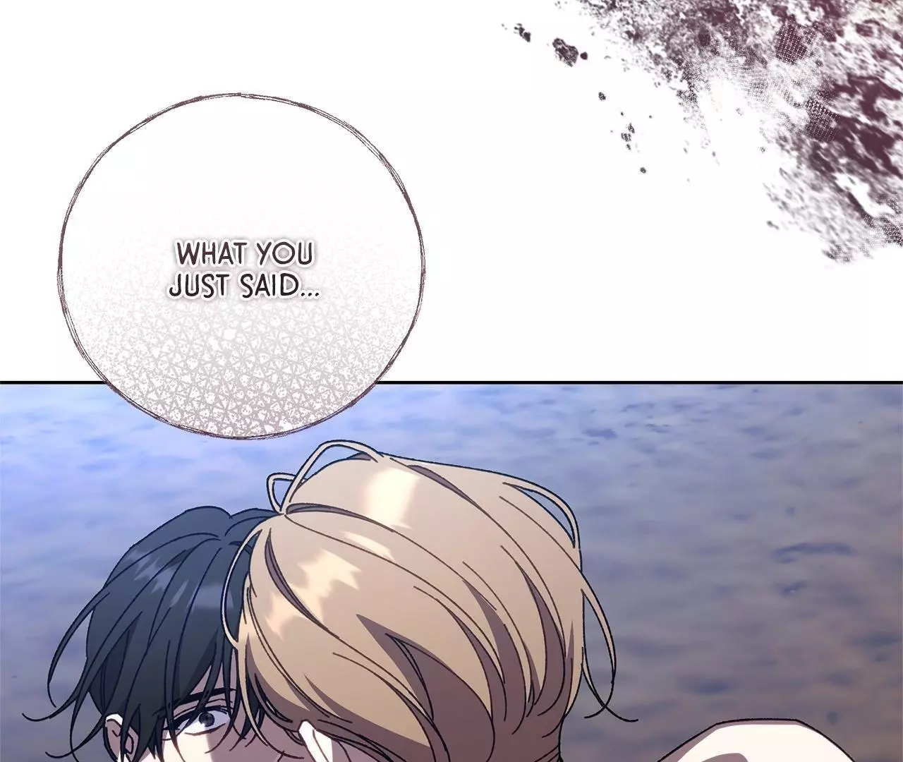 The S-Class Guide As Sweet As Honey [Mature Official] - Chapter 17 Page 10