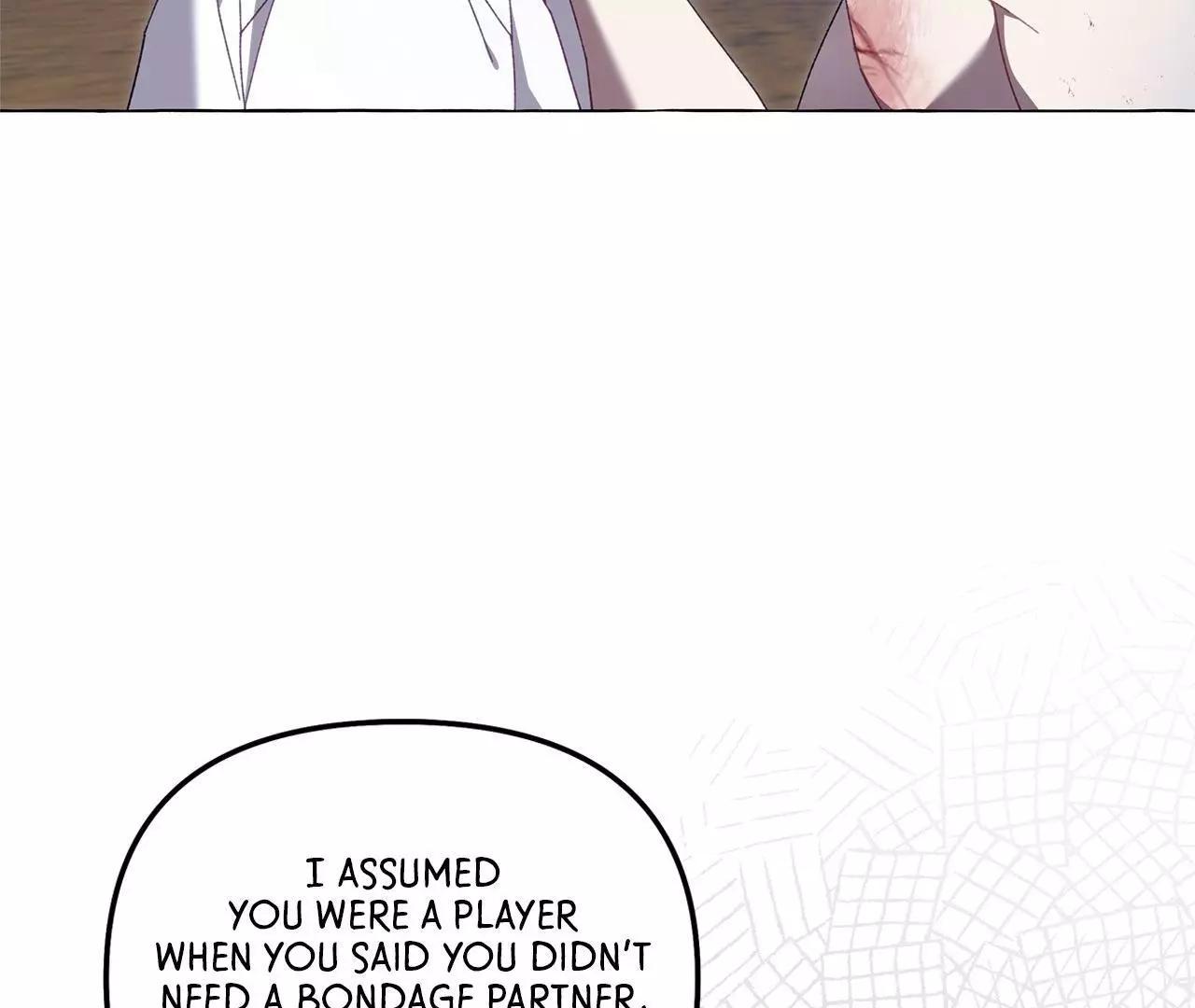 The S-Class Guide As Sweet As Honey [Mature Official] - Chapter 17 Page 16