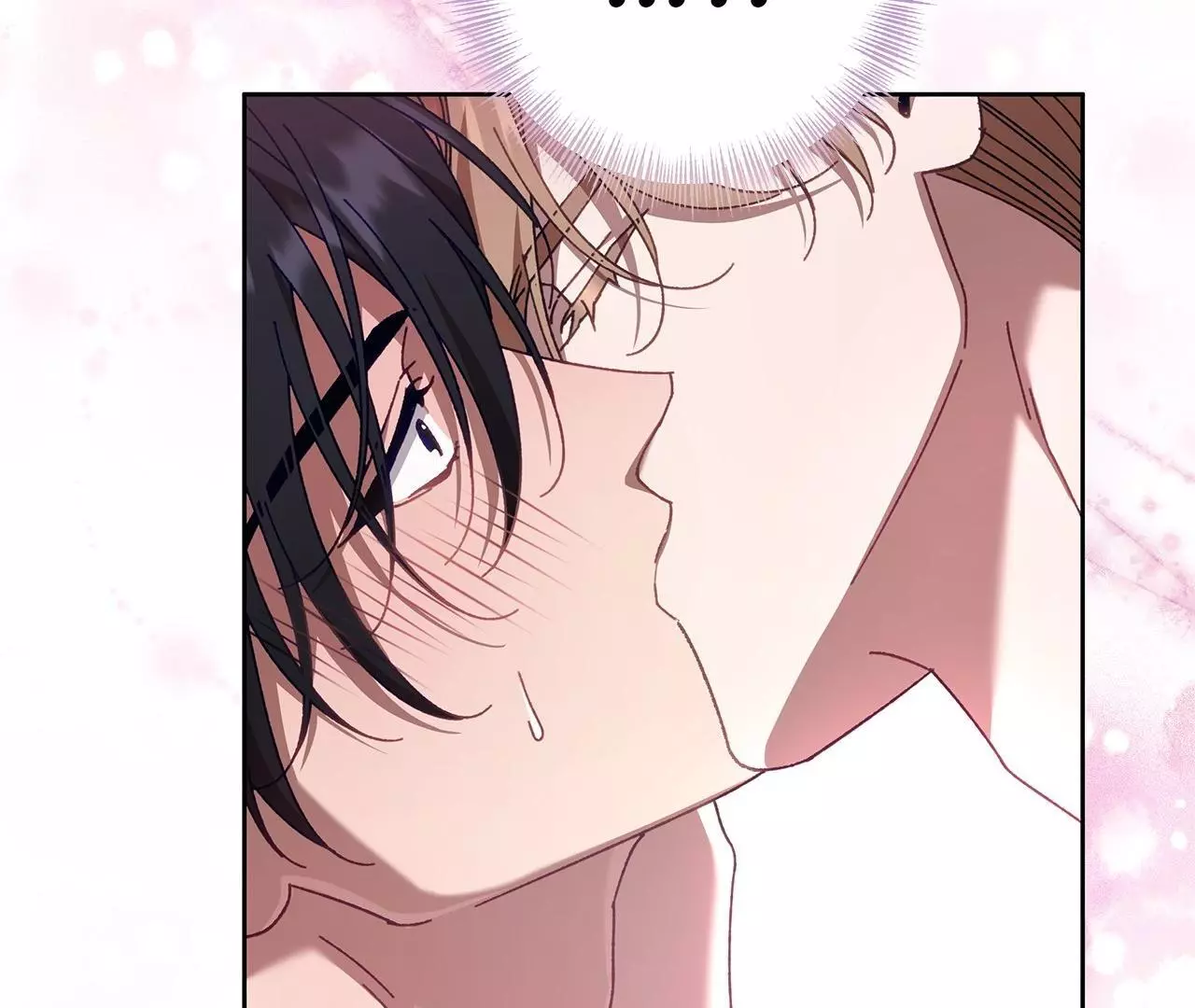 The S-Class Guide As Sweet As Honey [Mature Official] - Chapter 17 Page 30